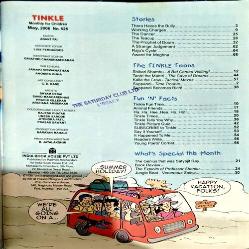 Tinkle Digest (May 2006)