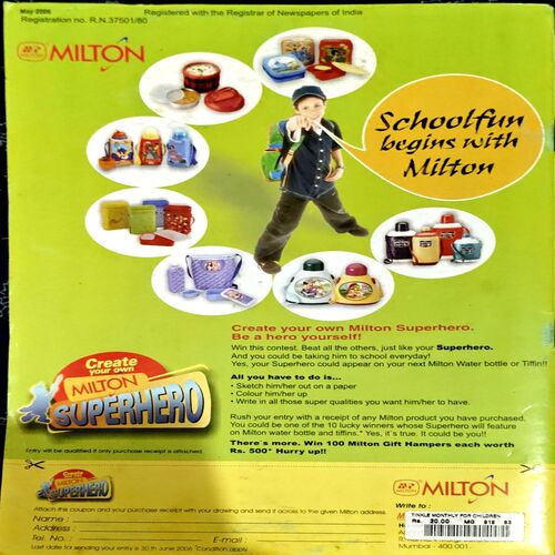 Tinkle Digest (May 2006)