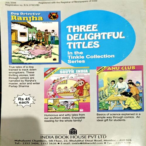 trashed-1782279468-Document 20_81 Tinkle Digest (July 2006)