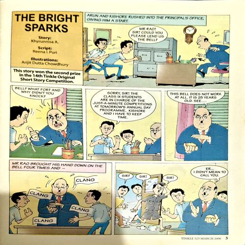 trashed-1782279468-Document 20_83 Tinkle Digest (March 2006)