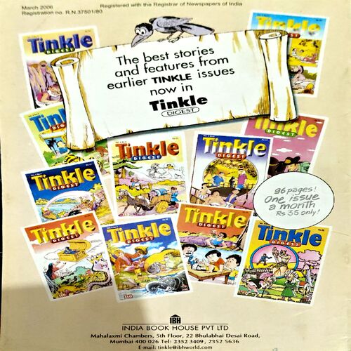 trashed-1782279468-Document 20_84 Tinkle Digest (March 2006)