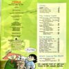 trashed-1782279468-Document 20_86 Tinkle Digest (Feb 2006)