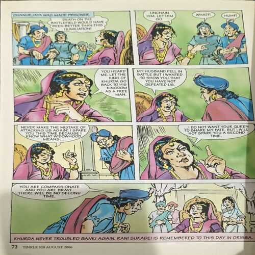 trashed-1782279468-Document 20_90 Tinkle Digest (Aug 2006)