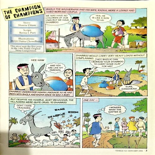 trashed-1782279468-Document 20_93 Tinkle Digest (Jan 2006)