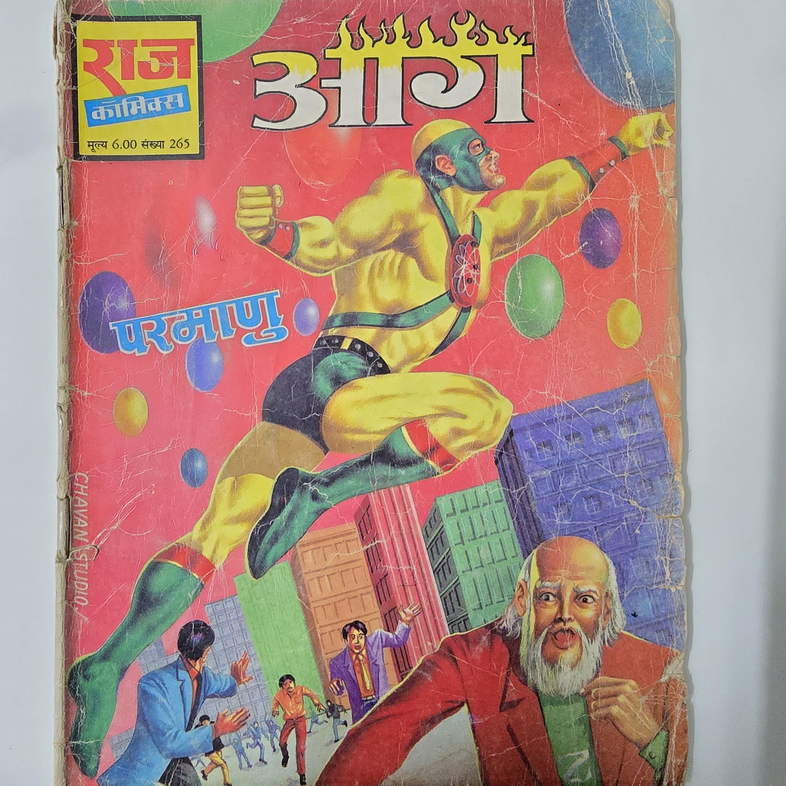 Aag - Parmanu