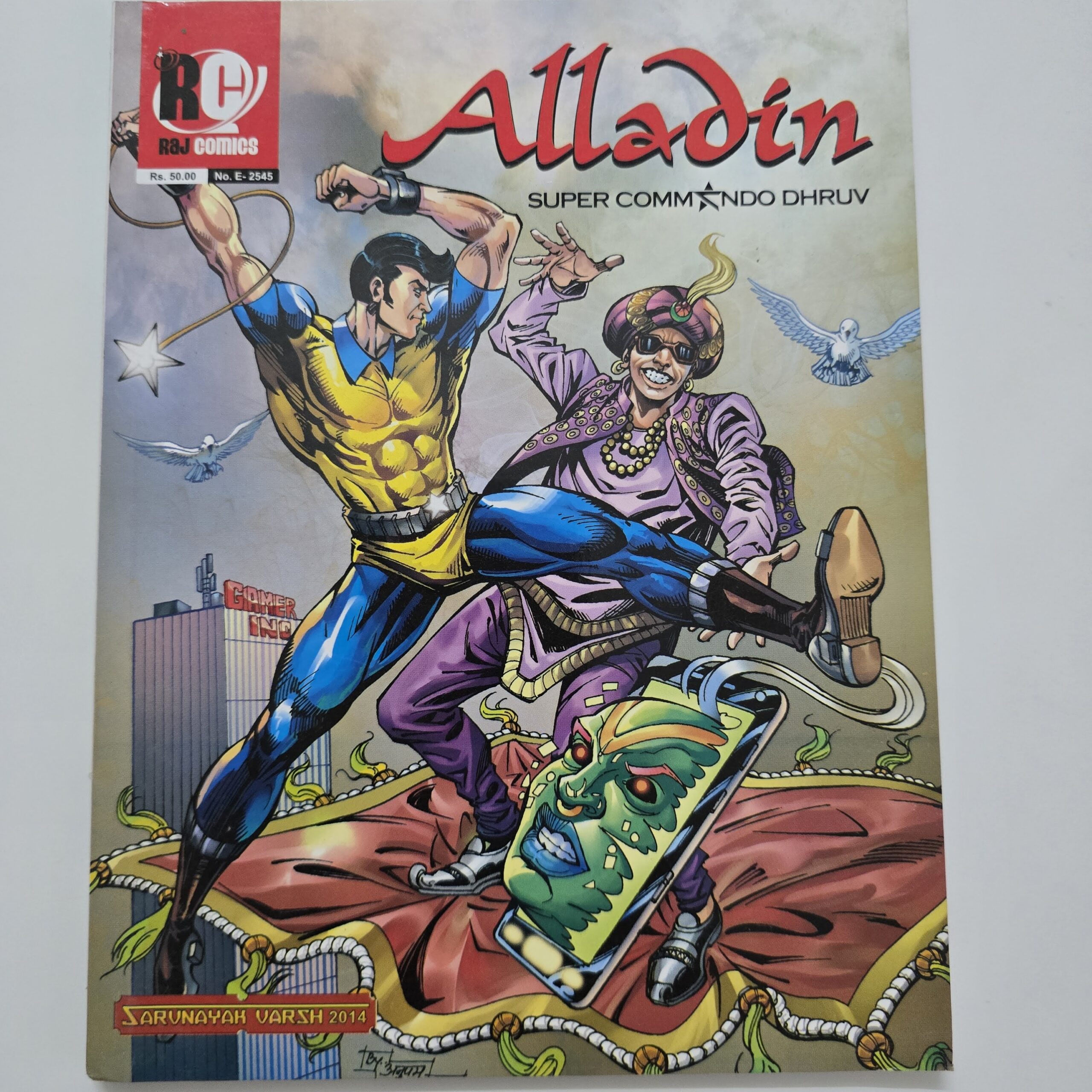 Alladin