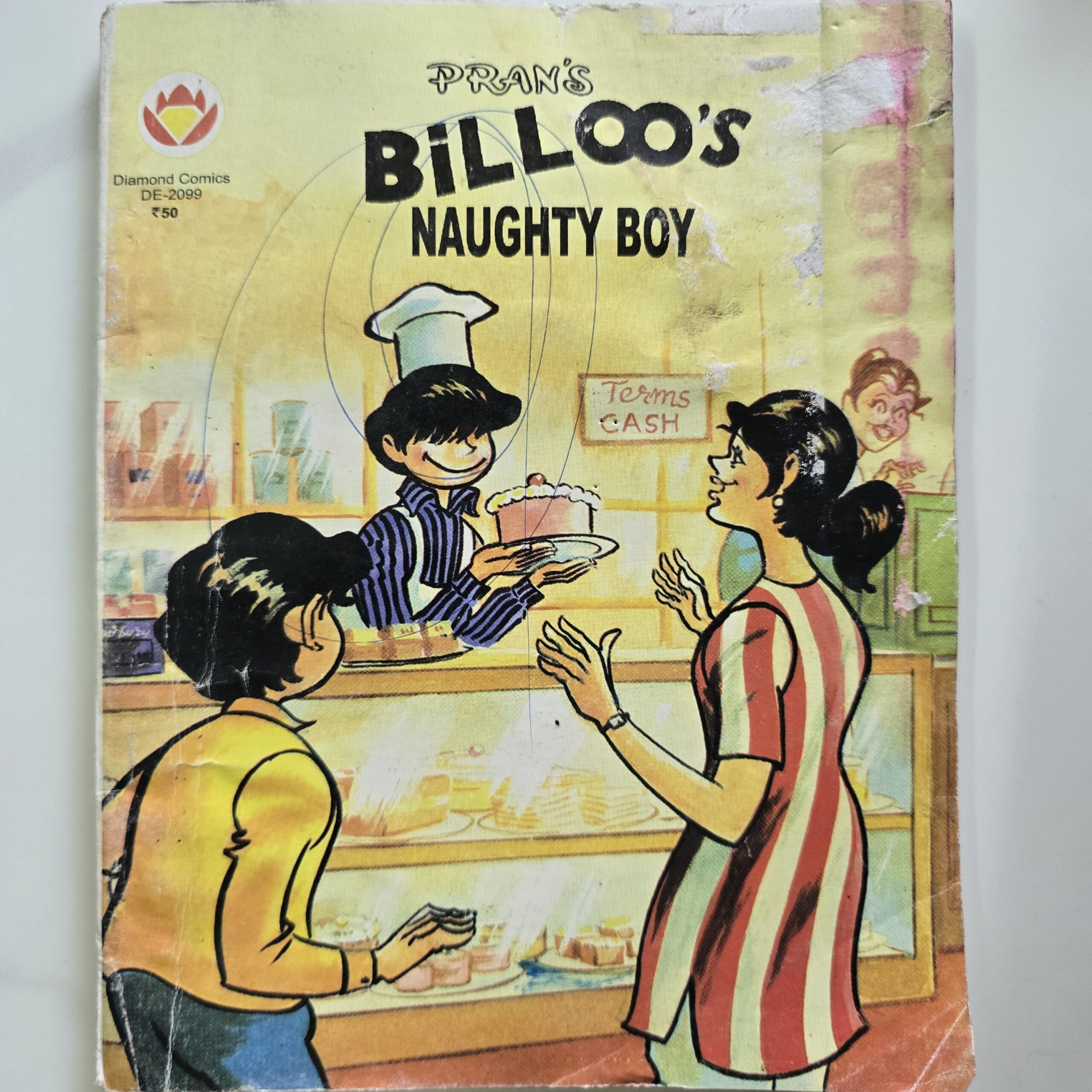 Billoo-aur-Naughty-Boy-scaled-1.jpg Billoo aur Naughty Boy