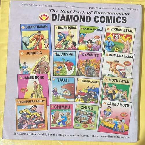 CC83EBCK CHACHA CHAUDHARY -83 (DIAMOND COMICS}