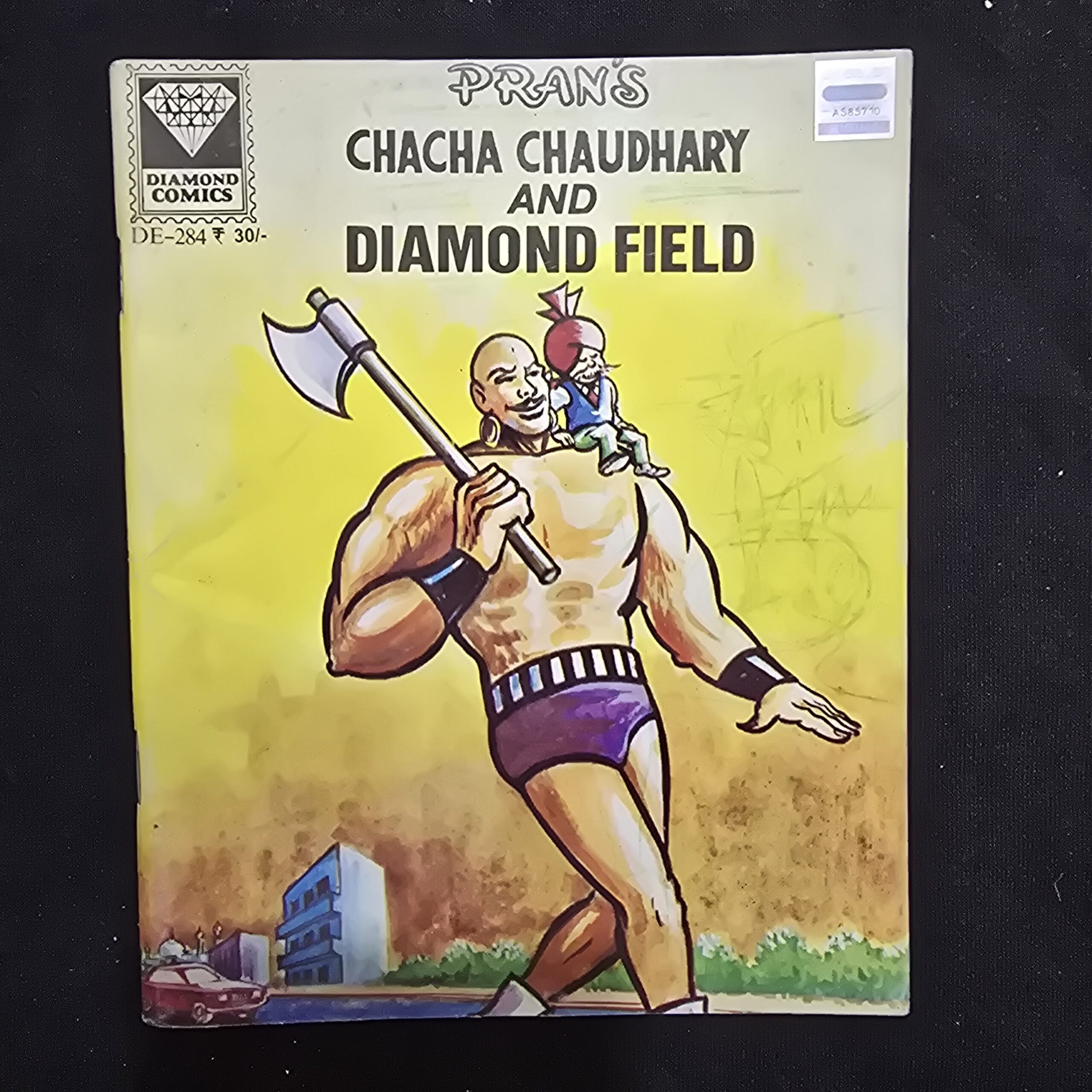 Chacha-Chaudhary-and-Diamond-Fields-scaled-1.jpg Chacha Chaudhary and Diamond Fields