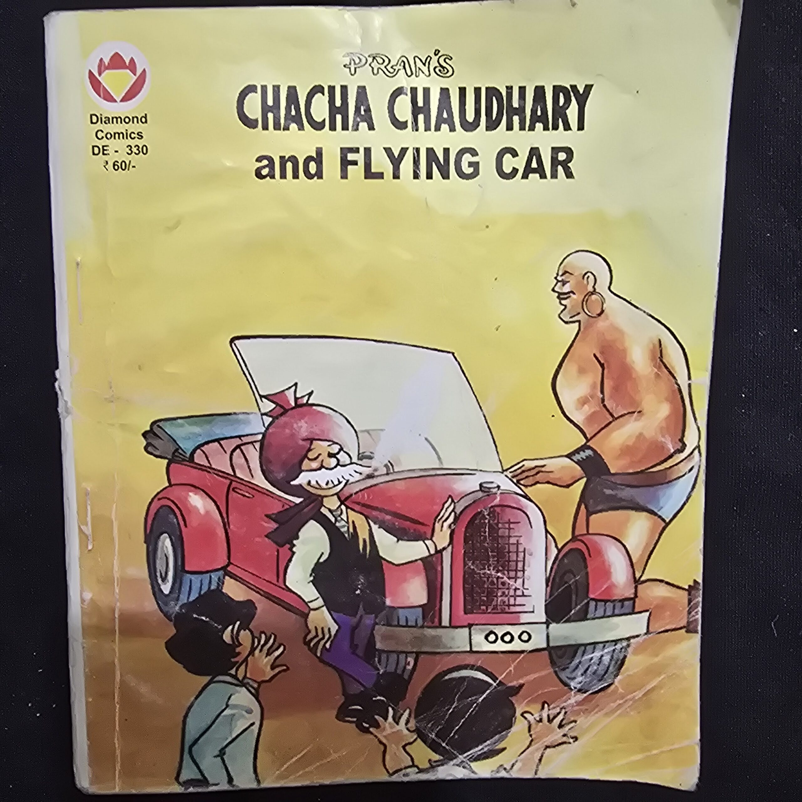 Chacha-Chaudhary-and-Flying-Car-scaled-1.jpg Chacha Chaudhary and Flying Car