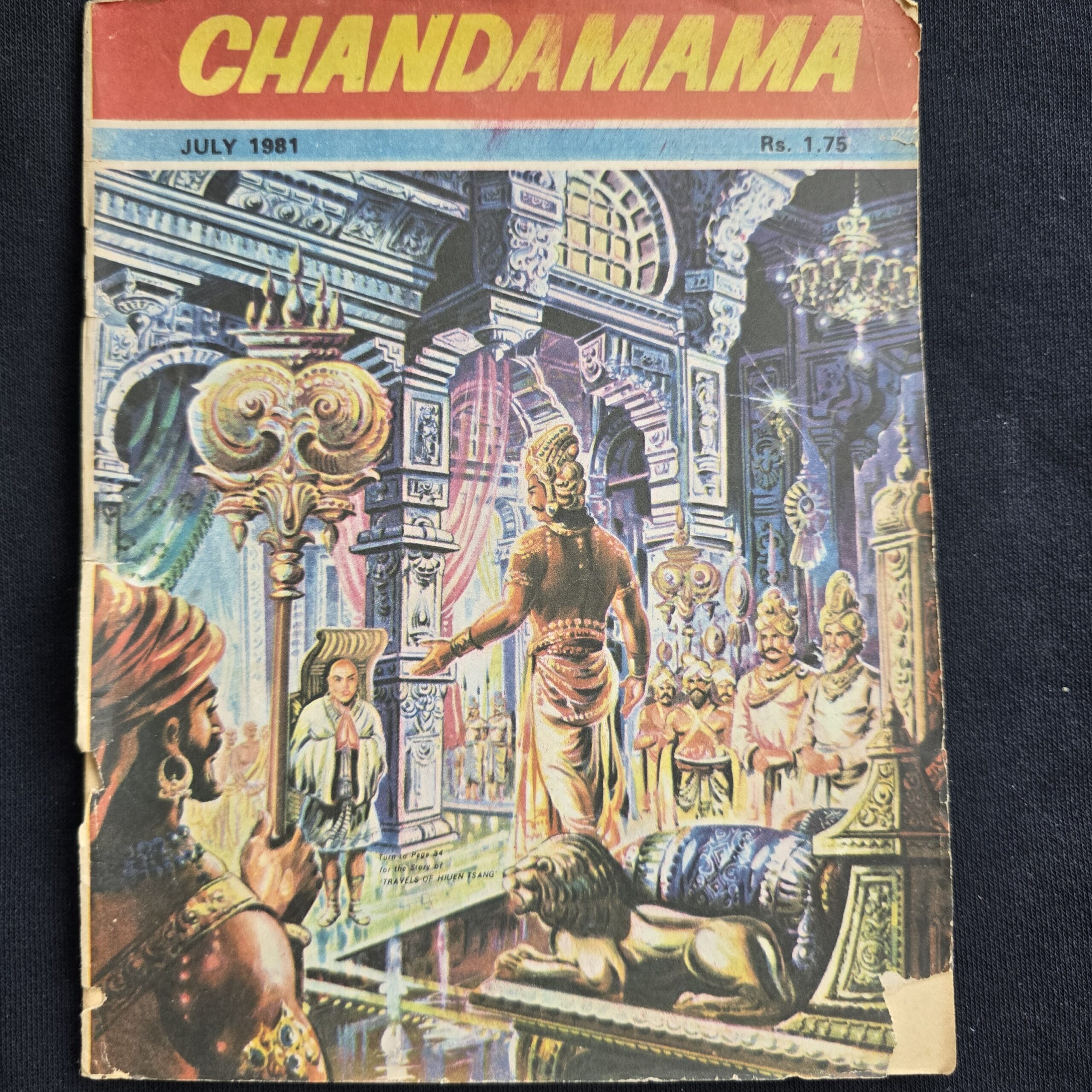 Chandamama-July-1981-scaled-1.jpg Chandamama July 1981