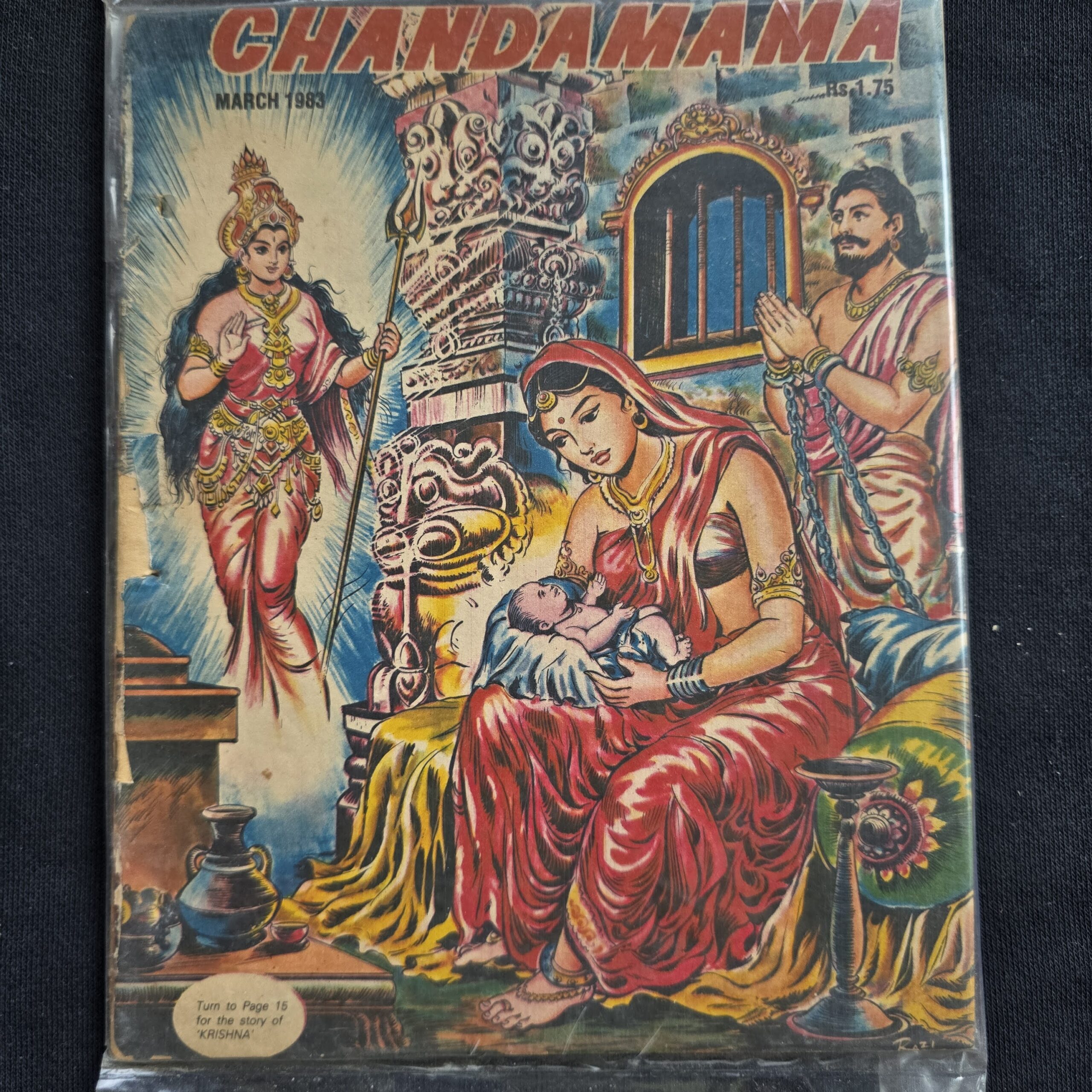 Chandamama-March-1983-scaled-1.jpg Chandamama March 1983