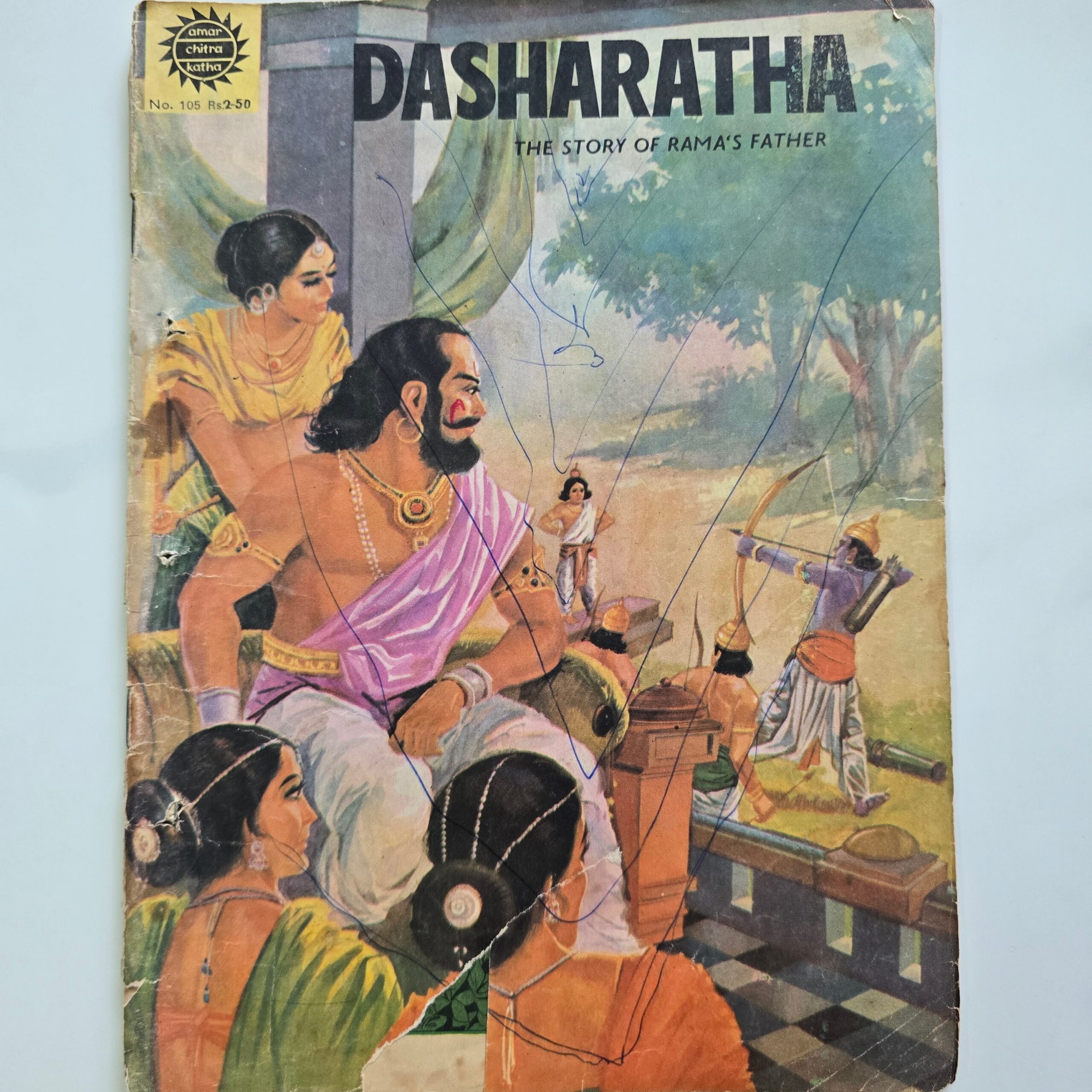Dasharatha