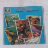 Diamon Comics Ankur 6 Ankur - 1 . ( Rochak Kahaniya ).