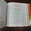 Document 11_2 Muktibodh ( Sant kabir Das )( Rs. 100 )