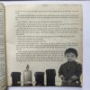 Document 11_35 Nikhil mantra vigyan ( January 2018 )
