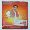 Document 11_36 Nikhil mantra vigyan ( January 2018 )