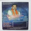 Nikhil mantra vigyan ( August 2016 )
