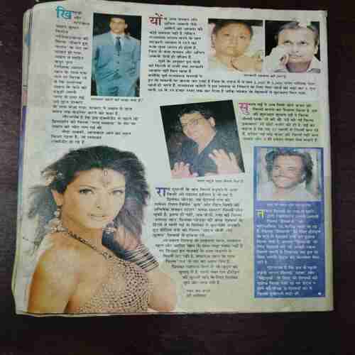 Document 11_45 Grihshobha ( November 2005 ) ( Coverless )