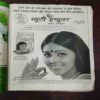 Document 11_47 Meri Saheli ( January 2003 )