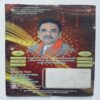 Nikhil mantra vigyan ( January 2016 )
