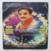 Nikhil mantra vigyan ( January 2016 )