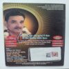 Document 11_63 Nikhil mantra vigyan ( May 2016 )