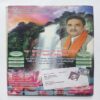 Document 11_69 Nikhil mantra vigyan ( July 2016 )