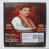 Document 11_72 Nikhil mantra vigyan ( February 2018)