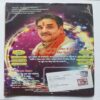 Document 11_90 Nikhil mantra vigyan ( February 2016 )