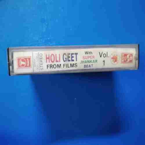 Document 12_100 AUDIO CASSETTES : HOLI GEET VOL.1
