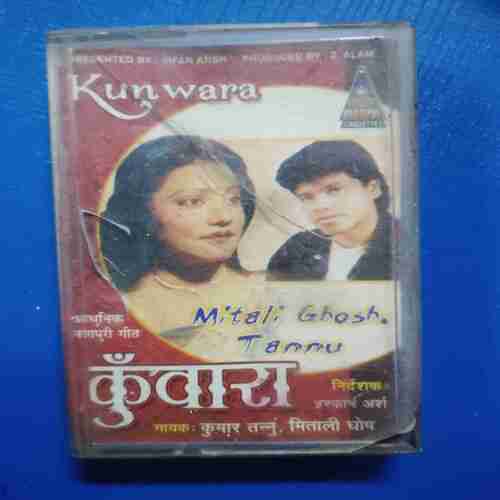 Document 12_101 AUDIO CASSETTES :KUNWARA