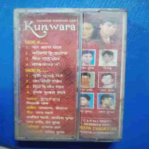 Document 12_102 AUDIO CASSETTES :KUNWARA