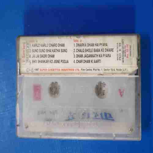 Document 12_106 AUDIO CASSETTES : CHAR DHAM