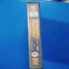 AUDIO CASSETTES :DASHARATHA KE GHAR JANME RAM SITA KE MAN BHAI RAM