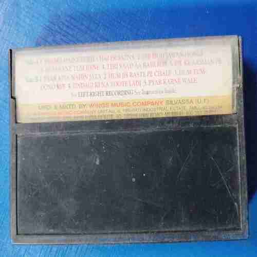Document 12_122 AUDIO CASSETTES : SUHANE PAL (ZINDAGI KI NA TOOTE LADI )