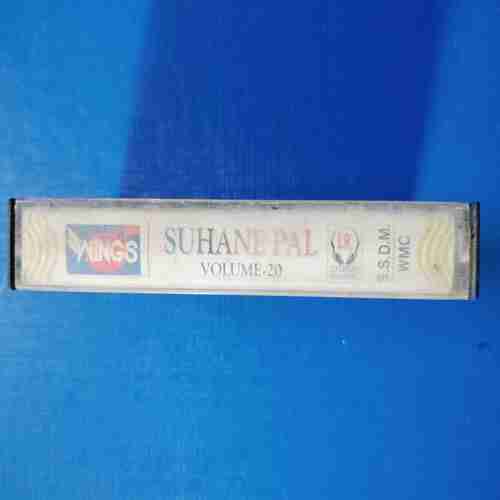 Document 12_123 AUDIO CASSETTES : SUHANE PAL (ZINDAGI KI NA TOOTE LADI )