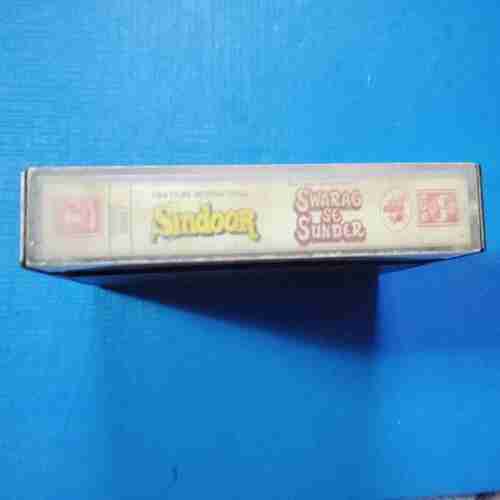 Document 12_127 AUDIO CASSETTES : SINDOOR & SWARAG SE SUNDER