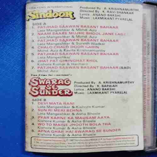 Document 12_128 AUDIO CASSETTES : SINDOOR & SWARAG SE SUNDER