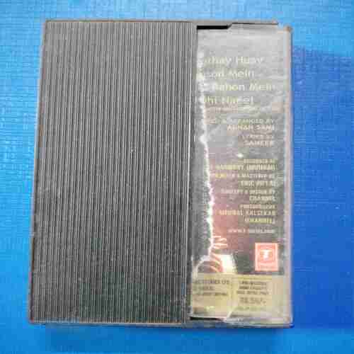 Document 12_130 AUDIO CASSETTES : TERA CHEHRA (ADNAN SAMI )