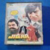Document 12_141 AUDIO CASSETTES : SALIM'S JIGAR