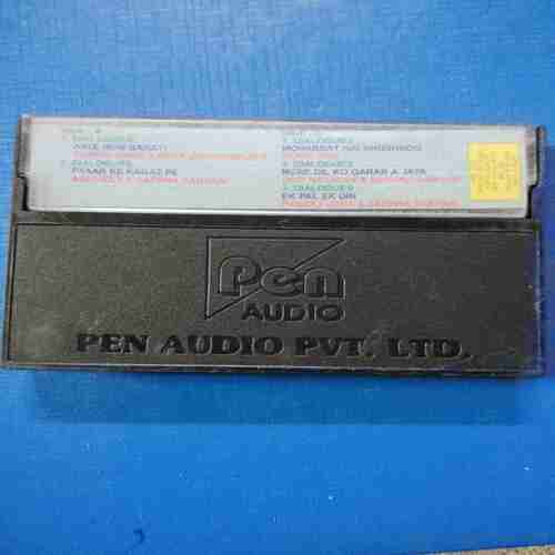 Document 12_142 AUDIO CASSETTES : SALIM'S JIGAR