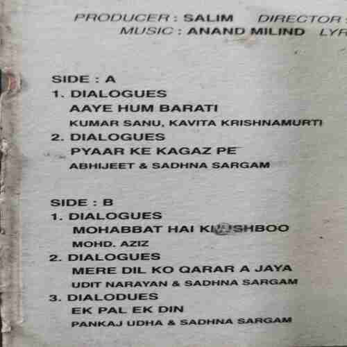 Document 12_144 AUDIO CASSETTES : SALIM'S JIGAR