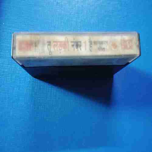 Document 12_147 AUDIO CASSETTES : TU LADKI NUMBER ONE HAI