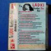 Document 12_148 AUDIO CASSETTES : TU LADKI NUMBER ONE HAI