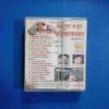 Document 12_155 AUDIO CASSETTES : SASURA BADA PAISA WALA