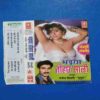 Document 12_160 AUDIO CASSETTES : BHAIYA THORI SHALI