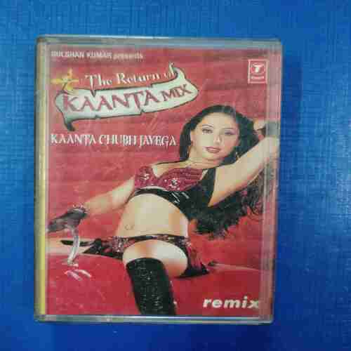AUDIO CASSETTES : THE RETURN ON KAANTA MIX