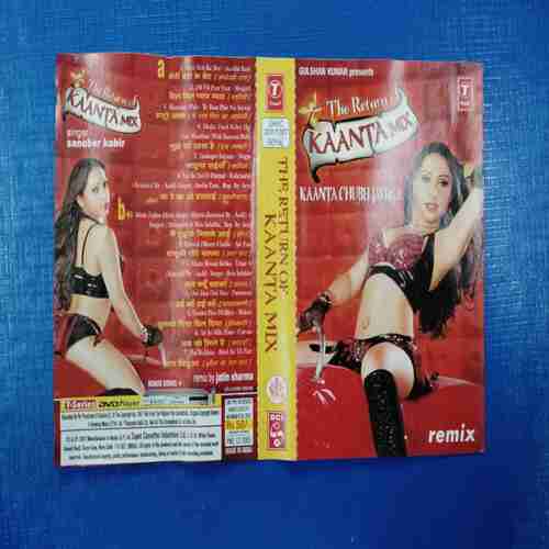 AUDIO CASSETTES : THE RETURN ON KAANTA MIX