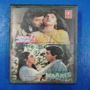 Document 12_193 AUDIO CASSETTES : JANAM JANAM & WAARIS